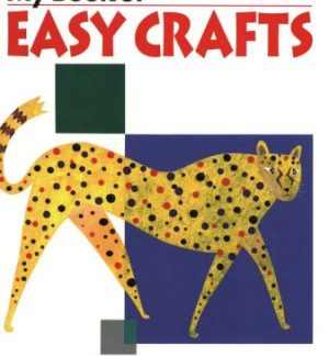 My Book Of Easy Crafts (Kumon Workbooks)