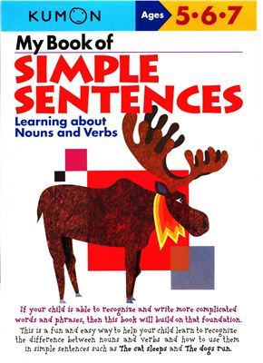 My Book of Simple Sentences: Learning about Nouns and Verbs